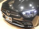 E200 スポーツ ワンオーナー/禁煙/ユーザー買取直販/AMGライン/インテリア・エクスクル-シブPKG/12.3inモニタ-/全方位/ブルメスター/DTV/前後ドラレコ/ビルトインETC2.0/パフュームアトマイザー(40枚目)