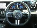 E200 スポーツ ワンオーナー/禁煙/ユーザー買取直販/AMGライン/インテリア・エクスクル-シブPKG/12.3inモニタ-/全方位/ブルメスター/DTV/前後ドラレコ/ビルトインETC2.0/パフュームアトマイザー(60枚目)