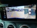 E200 スポーツ ワンオーナー/禁煙/ユーザー買取直販/AMGライン/インテリア・エクスクル-シブPKG/12.3inモニタ-/全方位/ブルメスター/DTV/前後ドラレコ/ビルトインETC2.0/パフュームアトマイザー(66枚目)