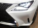 ＲＣ３００　Ｆスポーツ　純正１０．３型ナビＴＶ／バックカメラ／赤革／シートエアコン／３眼ＬＥＤヘッド／ステアリングヒーター／レーダークルーズコントロール／ビルトインＥＴＣ２．０／衝突軽減ブレーキ／ブラインドスポットモニター（41枚目）