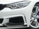 ４２０ｉグランクーペ　Ｍスポーツ　フルエアロ／ＫＷ車高調／ＲＥＭＵＳマフラー／Ｍカラ－ドキャリパ－／純正ナビ／Ｂカメラ／フルセグ／ＤＶＤ再生／ＢＳＭ／ＬＥＤヘッドライト／衝突軽減ブレーキ／メモリー付きパワーシート／クリアランスソナー（33枚目）
