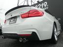 ４２０ｉグランクーペ　Ｍスポーツ　フルエアロ／ＫＷ車高調／ＲＥＭＵＳマフラー／Ｍカラ－ドキャリパ－／純正ナビ／Ｂカメラ／フルセグ／ＤＶＤ再生／ＢＳＭ／ＬＥＤヘッドライト／衝突軽減ブレーキ／メモリー付きパワーシート／クリアランスソナー（44枚目）