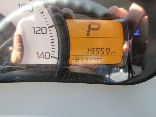 アルト Ｆ　エアコン・パワステ　パワーウインドウ　運・助手席エアバック　ＡＢＳ　キーレス　盗難防止システム　衝突安全ボディ　衝撃緩和ヘッドレスト　ＣＤ　１ヶ月・１０００ｋｍ保証付き（10枚目）