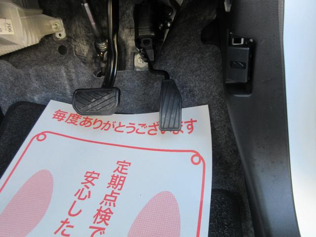 アルト Ｆ　エアコン・パワステ　パワーウインドウ　運・助手席エアバック　ＡＢＳ　キーレス　盗難防止システム　衝突安全ボディ　衝撃緩和ヘッドレスト　ＣＤ　１ヶ月・１０００ｋｍ保証付き（14枚目）