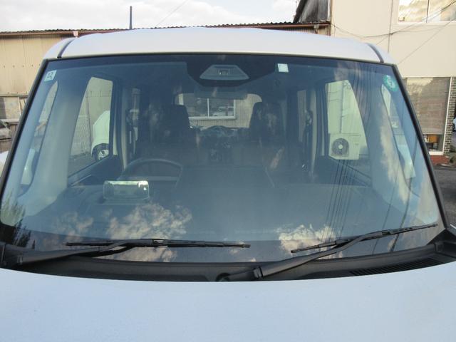 スペーシアカスタム ハイブリッドXS suzukiセーフティーサポート搭載車 スマートキー 全方位カメラ LEDヘッドライト オートライト オートマチックハイビーム シートヒーター フルフラットベンチシート 1ヶ月・1000km保証付き(9枚目)