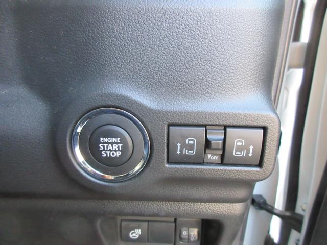 スペーシアカスタム ハイブリッドXS suzukiセーフティーサポート搭載車 スマートキー 全方位カメラ LEDヘッドライト オートライト オートマチックハイビーム シートヒーター フルフラットベンチシート 1ヶ月・1000km保証付き(12枚目)