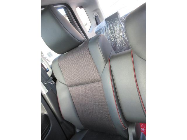 スペーシアカスタム ハイブリッドXS suzukiセーフティーサポート搭載車 スマートキー 全方位カメラ LEDヘッドライト オートライト オートマチックハイビーム シートヒーター フルフラットベンチシート 1ヶ月・1000km保証付き(21枚目)