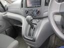 NISSAN VANETTE VAN