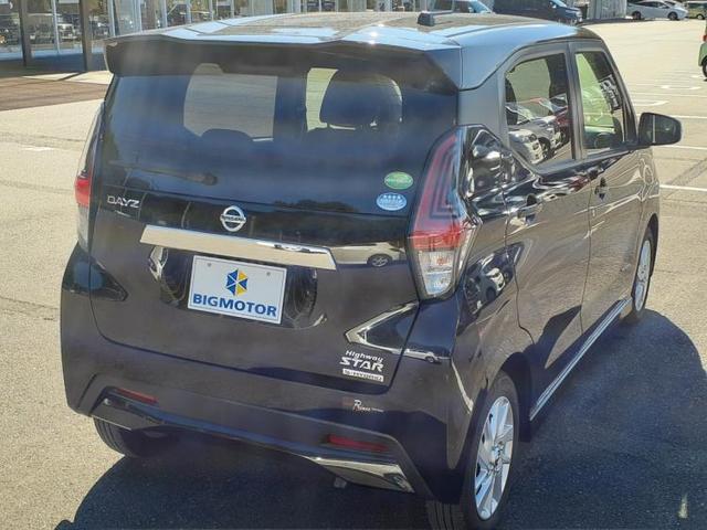 ハイウェイスターXプロパイロットエディション 純正 9インチ メモリーナビ/エマージェンシーブレーキ/車線逸脱防止支援システム/プロパイロット/パーキングアシスト バックガイド/アラウンドビューモニター/ヘッドランプ LED 衝突被害軽減システム(3枚目)