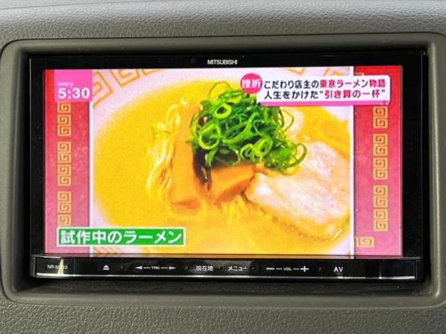 X 社外 メモリーナビ/両側電動スライドドア/ETC/EBD付ABS/アイドリングストップ/フルセグTV/禁煙車/エアバッグ 運転席/エアバッグ 助手席/パワーウインドウ/エンジンスタートボタン 記録簿(10枚目)