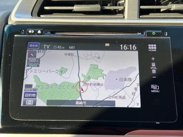 フィット １３Ｇ・Ｌパッケージ　保証書／純正　ＨＤＤナビ／シティーブレーキアクティブシステム（ホンダ）／パーキングアシスト　バックガイド／ヘッドランプ　ＬＥＤ／ＵＳＢジャック／Ｂｌｕｅｔｏｏｔｈ接続／ＨＤＭＩ接続　バックカメラ（9枚目）