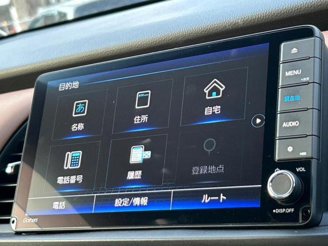 フィット ｅＨＥＶリュクス　保証書／純正　８インチ　ＳＤナビ／ホンダセンシング／シートヒーター　前席／車線逸脱防止支援システム／シート　ハーフレザー／パーキングアシスト　バックガイド／ドライブレコーダー　前後　バックカメラ（11枚目）