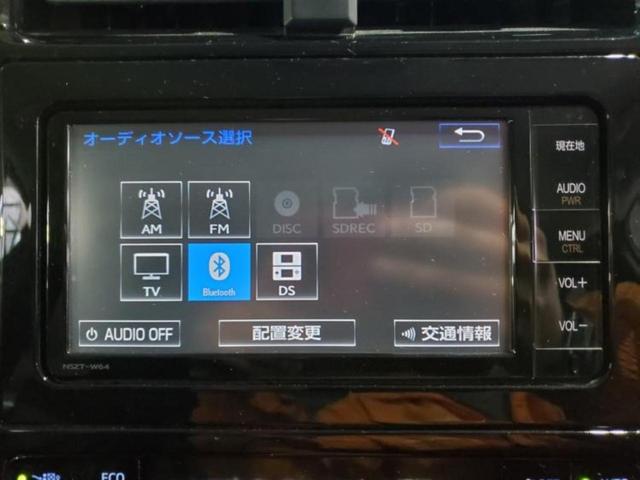 プリウス Ａプレミアムツーリングセレクション　保証書／純正　ＳＤナビ／衝突安全装置／シートヒーター　前席／車線逸脱防止支援システム／シート　合皮／パーキングアシスト　バックガイド／パーキングアシスト　自動操舵／オートステップ　衝突被害軽減システム（11枚目）