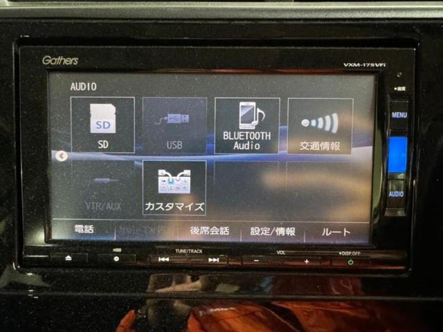 ハイブリッドＸ　保証書／純正　ＳＤナビ／シティーブレーキアクティブシステム（ホンダ）／パーキングアシスト　バックガイド／ヘッドランプ　ＬＥＤ／ＵＳＢジャック／Ｂｌｕｅｔｏｏｔｈ接続／ＥＴＣ　バックカメラ　ワンオーナー(11枚目)