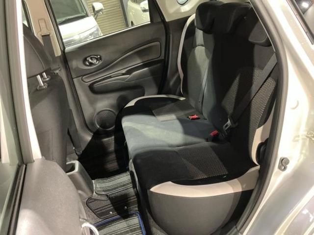 ノート ｅパワーＸ　保証書／純正　ＳＤナビ／エマージェンシーブレーキ／車線逸脱防止支援システム／ドライブレコーダー　前後／Ｂｌｕｅｔｏｏｔｈ接続／ＥＴＣ／ＥＢＤ付ＡＢＳ／横滑り防止装置／バックモニター／フルセグＴＶ（7枚目）