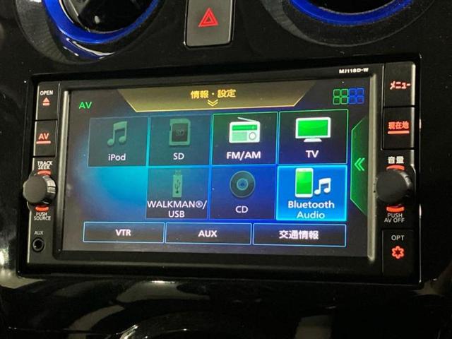 ノート ｅパワーＸ　保証書／純正　ＳＤナビ／エマージェンシーブレーキ／車線逸脱防止支援システム／ドライブレコーダー　前後／Ｂｌｕｅｔｏｏｔｈ接続／ＥＴＣ／ＥＢＤ付ＡＢＳ／横滑り防止装置／バックモニター／フルセグＴＶ（10枚目）