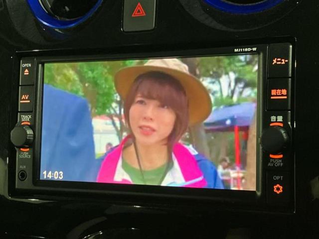 ノート ｅパワーＸ　保証書／純正　ＳＤナビ／エマージェンシーブレーキ／車線逸脱防止支援システム／ドライブレコーダー　前後／Ｂｌｕｅｔｏｏｔｈ接続／ＥＴＣ／ＥＢＤ付ＡＢＳ／横滑り防止装置／バックモニター／フルセグＴＶ（11枚目）