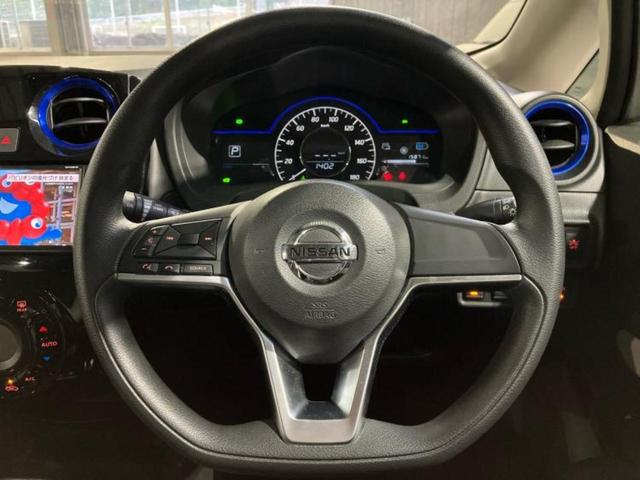 ノート ｅパワーＸ　保証書／純正　ＳＤナビ／エマージェンシーブレーキ／車線逸脱防止支援システム／ドライブレコーダー　前後／Ｂｌｕｅｔｏｏｔｈ接続／ＥＴＣ／ＥＢＤ付ＡＢＳ／横滑り防止装置／バックモニター／フルセグＴＶ（14枚目）