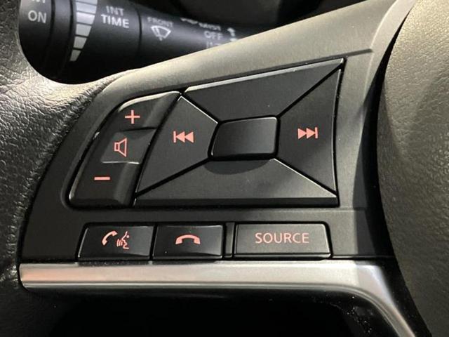ノート ｅパワーＸ　保証書／純正　ＳＤナビ／エマージェンシーブレーキ／車線逸脱防止支援システム／ドライブレコーダー　前後／Ｂｌｕｅｔｏｏｔｈ接続／ＥＴＣ／ＥＢＤ付ＡＢＳ／横滑り防止装置／バックモニター／フルセグＴＶ（29枚目）