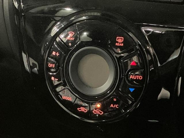ノート ｅパワーＸ　保証書／純正　ＳＤナビ／エマージェンシーブレーキ／車線逸脱防止支援システム／ドライブレコーダー　前後／Ｂｌｕｅｔｏｏｔｈ接続／ＥＴＣ／ＥＢＤ付ＡＢＳ／横滑り防止装置／バックモニター／フルセグＴＶ（30枚目）