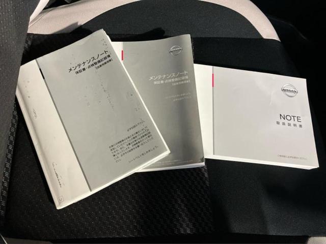 ノート ｅパワーＸ　保証書／純正　ＳＤナビ／エマージェンシーブレーキ／車線逸脱防止支援システム／ドライブレコーダー　前後／Ｂｌｕｅｔｏｏｔｈ接続／ＥＴＣ／ＥＢＤ付ＡＢＳ／横滑り防止装置／バックモニター／フルセグＴＶ（33枚目）