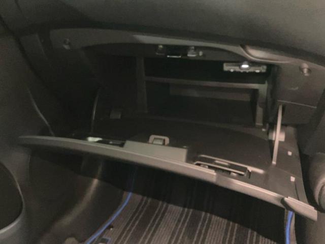 ノート ｅパワーＸ　保証書／純正　ＳＤナビ／エマージェンシーブレーキ／車線逸脱防止支援システム／ドライブレコーダー　前後／Ｂｌｕｅｔｏｏｔｈ接続／ＥＴＣ／ＥＢＤ付ＡＢＳ／横滑り防止装置／バックモニター／フルセグＴＶ（34枚目）