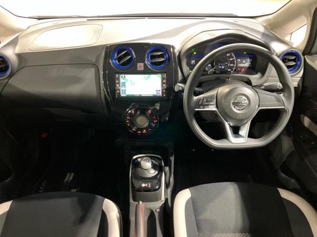 ノート ｅパワーＸ　保証書／純正　ＳＤナビ／エマージェンシーブレーキ／車線逸脱防止支援システム／ドライブレコーダー　前後／Ｂｌｕｅｔｏｏｔｈ接続／ＥＴＣ／ＥＢＤ付ＡＢＳ／横滑り防止装置／バックモニター／フルセグＴＶ（44枚目）