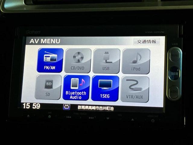 フィット １３Ｇ・Ｆパッケージ　新品タイヤ／保証書／純正　ＳＤナビ／ドライブレコーダー　社外／Ｂｌｕｅｔｏｏｔｈ接続／ＥＴＣ／ＥＢＤ付ＡＢＳ／横滑り防止装置／アイドリングストップ／バックモニター／ワンセグＴＶ／ＤＶＤ　バックカメラ（10枚目）