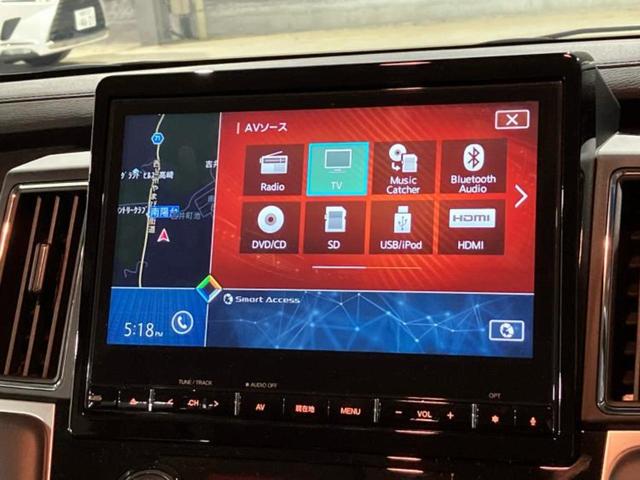 デリカＤ：５ ４ＷＤ　Ｐ　純正　１０インチ　メモリーナビ／イーアシスト（ミツビシ）／両側電動スライドドア／シートヒーター　前席／マルチアラウンドモニター／車線逸脱防止支援システム／パーキングアシスト　バックガイド　ターボ（10枚目）