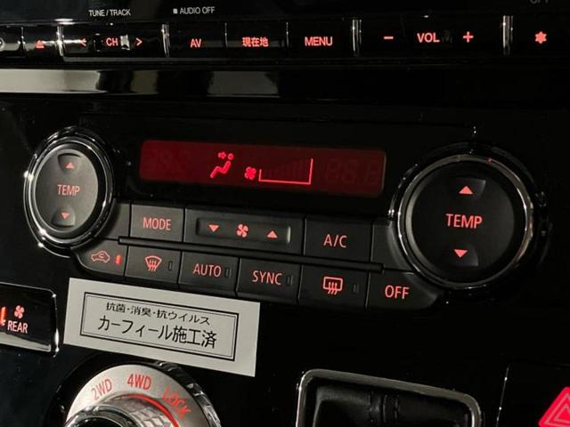 デリカＤ：５ ４ＷＤ　Ｐ　純正　１０インチ　メモリーナビ／イーアシスト（ミツビシ）／両側電動スライドドア／シートヒーター　前席／マルチアラウンドモニター／車線逸脱防止支援システム／パーキングアシスト　バックガイド　ターボ（31枚目）