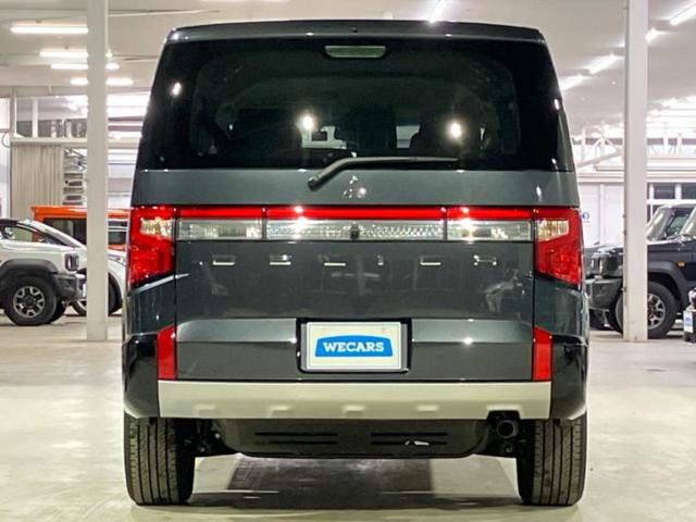 デリカＤ：５ ４ＷＤ　Ｐ　純正　１０インチ　メモリーナビ／イーアシスト（ミツビシ）／両側電動スライドドア／シートヒーター　前席／マルチアラウンドモニター／車線逸脱防止支援システム／パーキングアシスト　バックガイド　ターボ（51枚目）