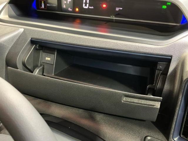 タント カスタムＲＳ　純正　ナビ／スマートアシスト（トヨタ・ダイハツ）／両側電動スライドドア／パノラマモニター／車線逸脱防止支援システム／パーキングアシスト　バックガイド／登録済未使用車　ターボ　衝突被害軽減システム（35枚目）