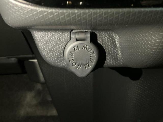 タント カスタムＲＳ　純正　ナビ／スマートアシスト（トヨタ・ダイハツ）／両側電動スライドドア／パノラマモニター／車線逸脱防止支援システム／パーキングアシスト　バックガイド／登録済未使用車　ターボ　衝突被害軽減システム（38枚目）