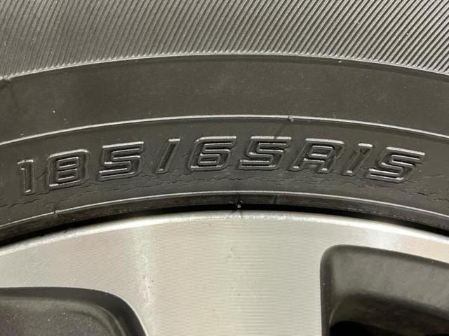 フリード G 新品タイヤ/保証書/純正 8インチ SDナビ/ホンダセンシング/両側電動スライドドア/シートヒーター 前席/車線逸脱防止支援システム/シート ハーフレザー/パーキングアシスト バックガイド DVD再生(52枚目)