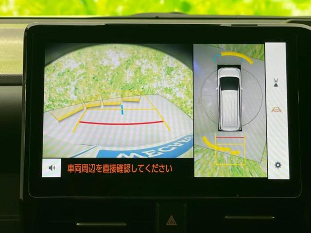 ヴォクシー ハイブリッドＳ－Ｚ　モデリスタエアロ／保証書／ディスプレイオーディオ＋ナビ１０インチ／フリップダウンモニター　純正　１２．８インチ／デジタルインナーミラー／トヨタセーフティセンス／両側電動スライドドア　全周囲カメラ（10枚目）