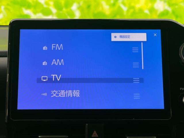ヴォクシー ハイブリッドＳ－Ｚ　モデリスタエアロ／保証書／ディスプレイオーディオ＋ナビ１０インチ／フリップダウンモニター　純正　１２．８インチ／デジタルインナーミラー／トヨタセーフティセンス／両側電動スライドドア　全周囲カメラ（12枚目）