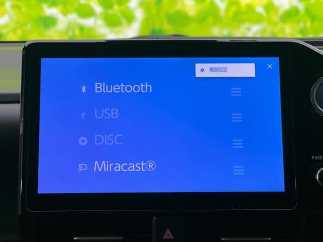 ヴォクシー ハイブリッドＳ－Ｚ　モデリスタエアロ／保証書／ディスプレイオーディオ＋ナビ１０インチ／フリップダウンモニター　純正　１２．８インチ／デジタルインナーミラー／トヨタセーフティセンス／両側電動スライドドア　全周囲カメラ（13枚目）