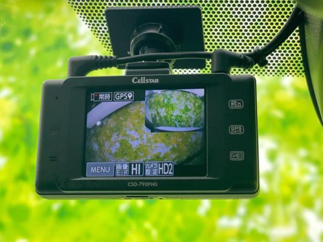 ヴォクシー ハイブリッドＳ－Ｚ　モデリスタエアロ／保証書／ディスプレイオーディオ＋ナビ１０インチ／フリップダウンモニター　純正　１２．８インチ／デジタルインナーミラー／トヨタセーフティセンス／両側電動スライドドア　全周囲カメラ（14枚目）