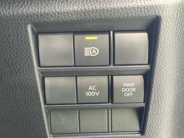 ヴォクシー ハイブリッドＳ－Ｚ　モデリスタエアロ／保証書／ディスプレイオーディオ＋ナビ１０インチ／フリップダウンモニター　純正　１２．８インチ／デジタルインナーミラー／トヨタセーフティセンス／両側電動スライドドア　全周囲カメラ（23枚目）