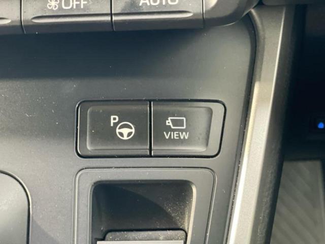 ヴォクシー ハイブリッドＳ－Ｚ　モデリスタエアロ／保証書／ディスプレイオーディオ＋ナビ１０インチ／フリップダウンモニター　純正　１２．８インチ／デジタルインナーミラー／トヨタセーフティセンス／両側電動スライドドア　全周囲カメラ（31枚目）