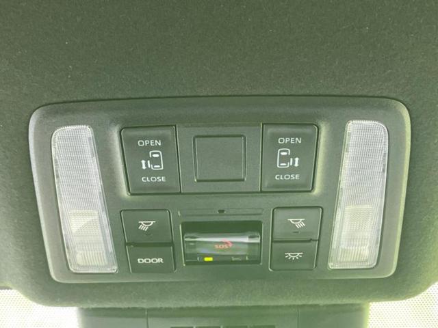 ヴォクシー ハイブリッドＳ－Ｚ　モデリスタエアロ／保証書／ディスプレイオーディオ＋ナビ１０インチ／フリップダウンモニター　純正　１２．８インチ／デジタルインナーミラー／トヨタセーフティセンス／両側電動スライドドア　全周囲カメラ（38枚目）