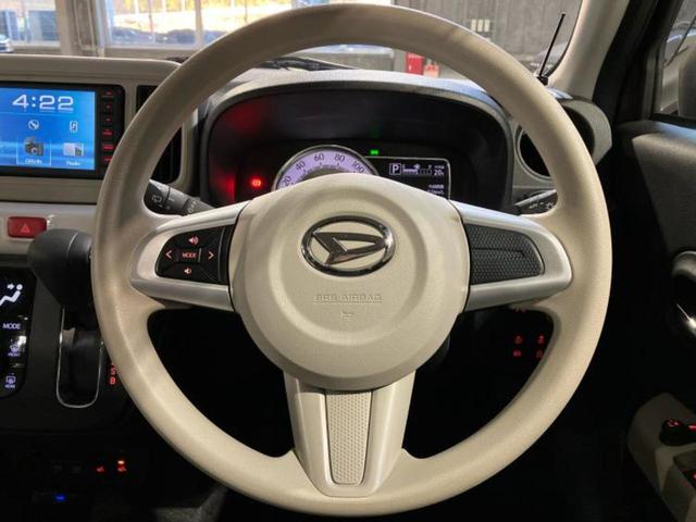 ミラトコット 4WD G SA3 新品タイヤ/保証書/ディスプレイオーディオ/スマートアシスト(トヨタ・ダイハツ)/シートヒーター 前席/全方位モニター/車線逸脱防止支援システム/パーキングアシスト バックガイド 衝突被害軽減システム(13枚目)