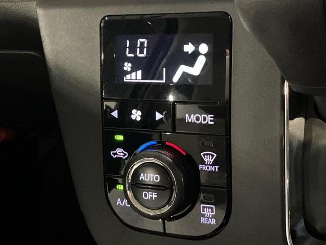 ミラトコット 4WD G SA3 新品タイヤ/保証書/ディスプレイオーディオ/スマートアシスト(トヨタ・ダイハツ)/シートヒーター 前席/全方位モニター/車線逸脱防止支援システム/パーキングアシスト バックガイド 衝突被害軽減システム(28枚目)