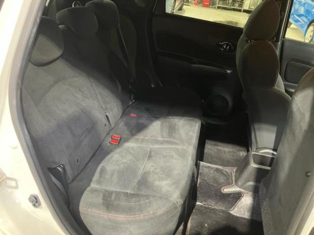 ノート eパワーニスモS ニスモエアロ/保証書/純正 SDナビ/衝突安全装置/アラウンドビューモニター/車線逸脱防止支援システム/パーキングアシスト バックガイド/ドライブレコーダー 前後/ヘッドランプ LED 全周囲カメラ(5枚目)