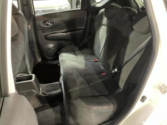 ノート eパワーニスモS ニスモエアロ/保証書/純正 SDナビ/衝突安全装置/アラウンドビューモニター/車線逸脱防止支援システム/パーキングアシスト バックガイド/ドライブレコーダー 前後/ヘッドランプ LED 全周囲カメラ(7枚目)