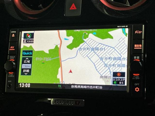 ノート eパワーニスモS ニスモエアロ/保証書/純正 SDナビ/衝突安全装置/アラウンドビューモニター/車線逸脱防止支援システム/パーキングアシスト バックガイド/ドライブレコーダー 前後/ヘッドランプ LED 全周囲カメラ(9枚目)
