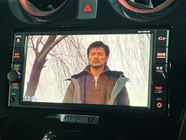 ノート eパワーニスモS ニスモエアロ/保証書/純正 SDナビ/衝突安全装置/アラウンドビューモニター/車線逸脱防止支援システム/パーキングアシスト バックガイド/ドライブレコーダー 前後/ヘッドランプ LED 全周囲カメラ(11枚目)