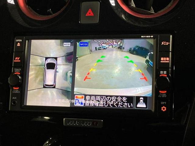 ノート eパワーニスモS ニスモエアロ/保証書/純正 SDナビ/衝突安全装置/アラウンドビューモニター/車線逸脱防止支援システム/パーキングアシスト バックガイド/ドライブレコーダー 前後/ヘッドランプ LED 全周囲カメラ(12枚目)
