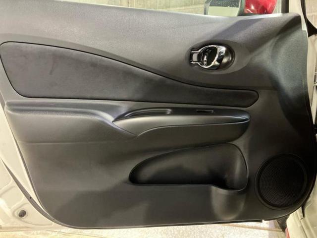 ノート eパワーニスモS ニスモエアロ/保証書/純正 SDナビ/衝突安全装置/アラウンドビューモニター/車線逸脱防止支援システム/パーキングアシスト バックガイド/ドライブレコーダー 前後/ヘッドランプ LED 全周囲カメラ(22枚目)