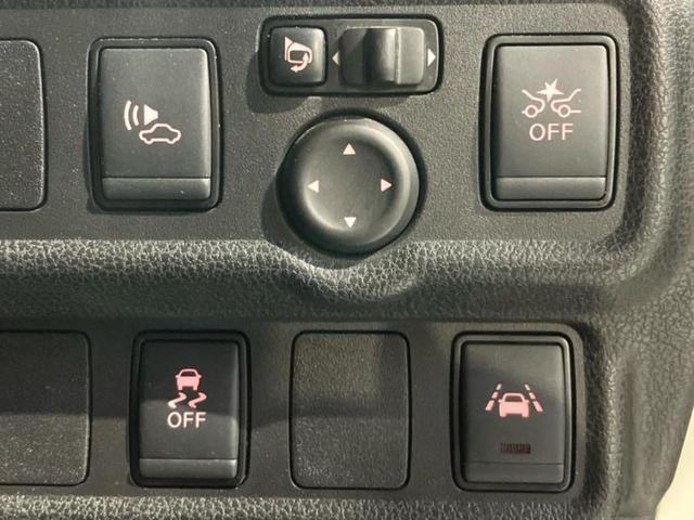 ノート eパワーニスモS ニスモエアロ/保証書/純正 SDナビ/衝突安全装置/アラウンドビューモニター/車線逸脱防止支援システム/パーキングアシスト バックガイド/ドライブレコーダー 前後/ヘッドランプ LED 全周囲カメラ(25枚目)